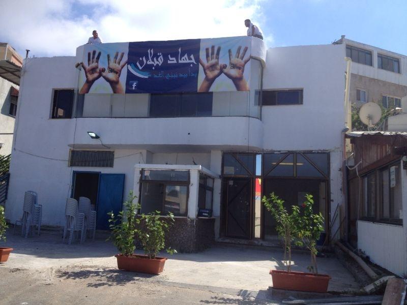 جهاد قبلان يفتتح المقر الانتخابي الشبابي